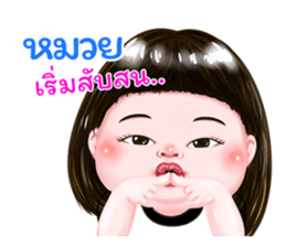 311947084