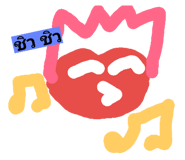 31199196