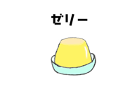 312011367