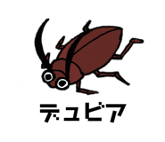 312011380