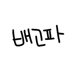 31202016