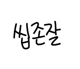 31202021