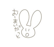 312073017