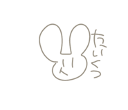 312073032