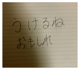 312079014