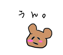 312082918