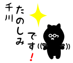 31208441