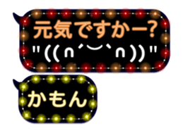 312099513
