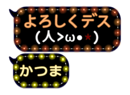 312099562