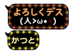 312099586