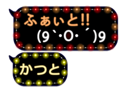 312099591
