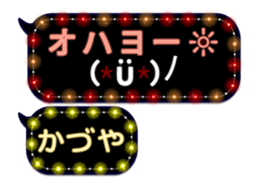 312099696
