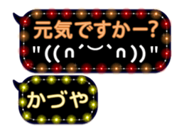 312099697