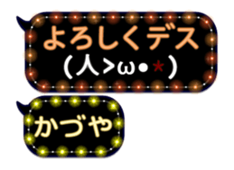 312099706