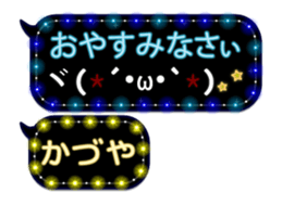 312099716