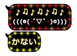 312099718