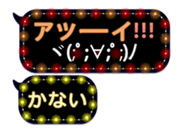 312099725