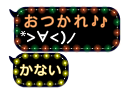 312099727