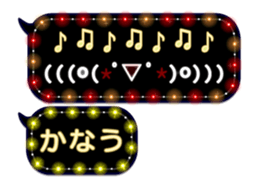 312099742