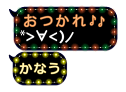312099751