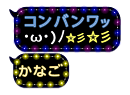 312099788