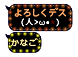 312099794