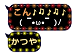 312099827