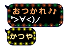 312099831