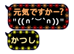 312099849