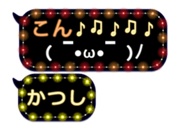 312099851