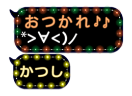 312099855