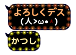 312099858