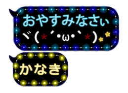312099892