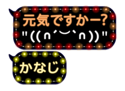 312099897