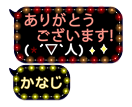 312099908
