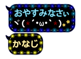 312099916