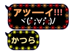 312099973