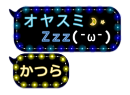 312099987