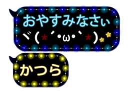 312099988