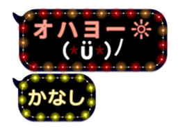 312099992