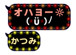 312100088