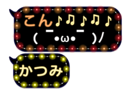 312100091