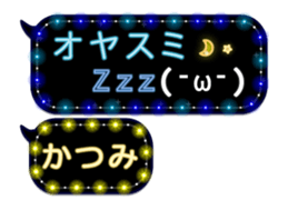 312100107