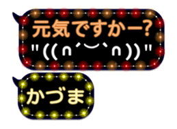 312100113