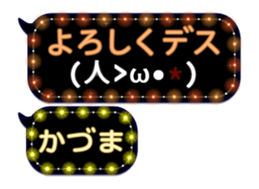 312100122