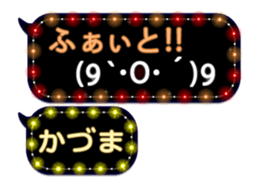 312100127