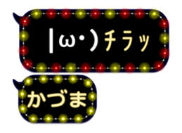 312100133