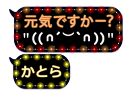 312100225