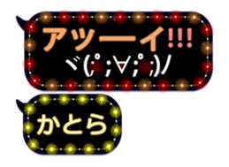 312100229