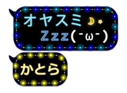 312100243